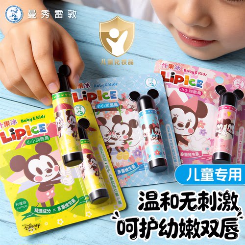 收藏加购 优先发货