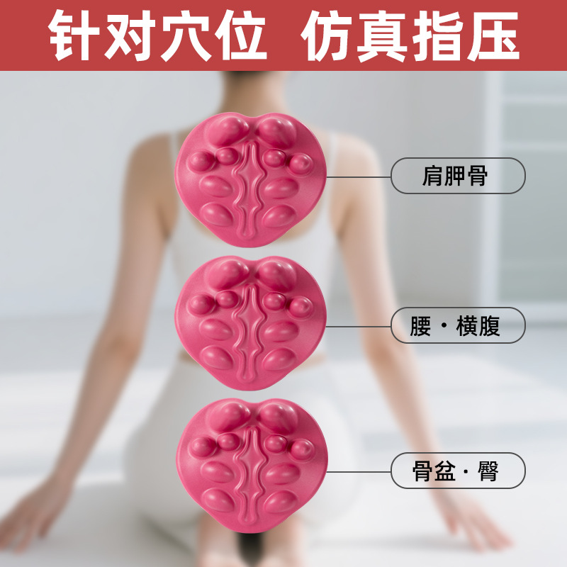 腰椎舒缓器腰椎舒缓器
