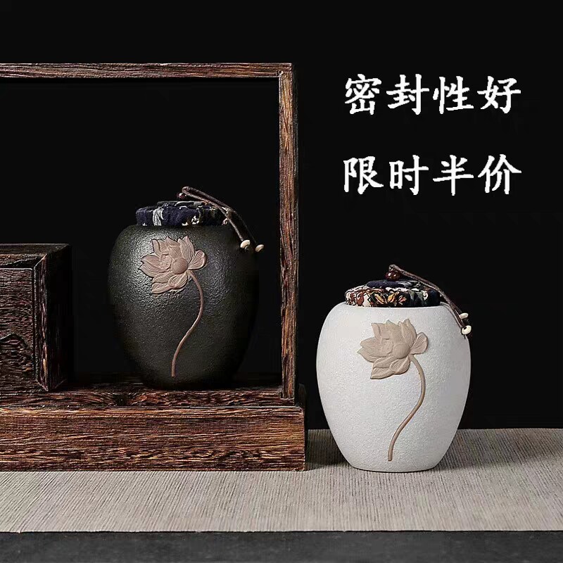 宠物骨灰罐大小号观音莲花精致骨灰收纳坛猫咪狗狗去世火化骨灰盒