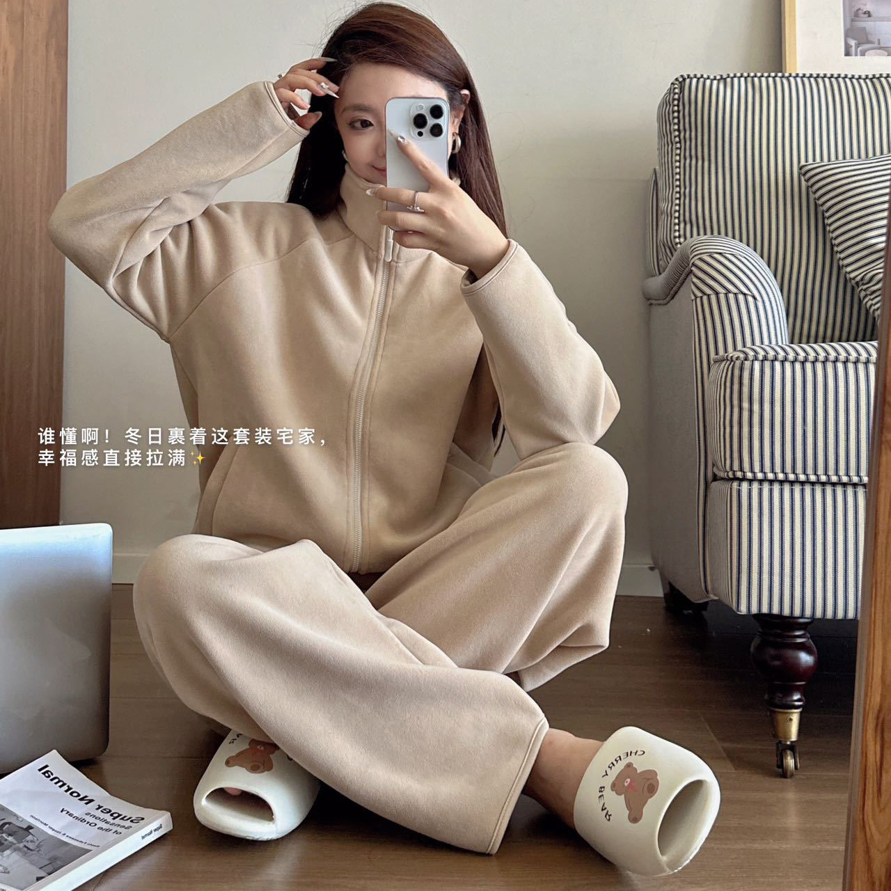 巨保暖可外穿加厚摇粒绒睡衣