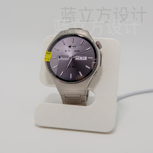 适用于华为（HUAWEI）Watch 5智能手表充电支架充电底座桌面收纳