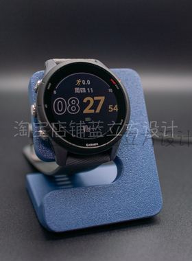 适用Garmin佳明255/265 Fenix7/5/6系智能手表充电支架3D打印支架