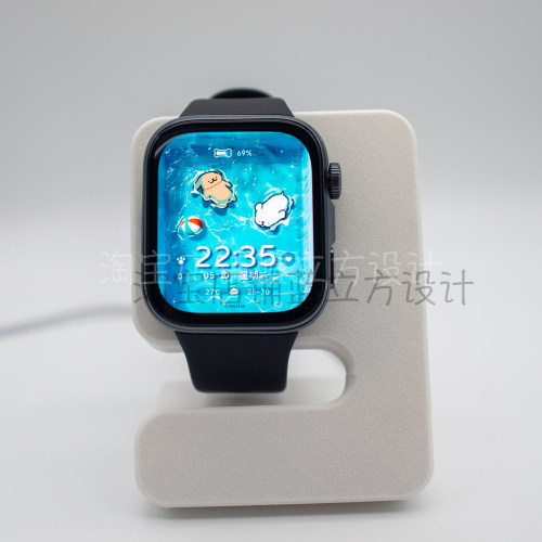 适用于华为Fit 4/Fit4 Pro、华为Watch5智能手表充电支架充电底座