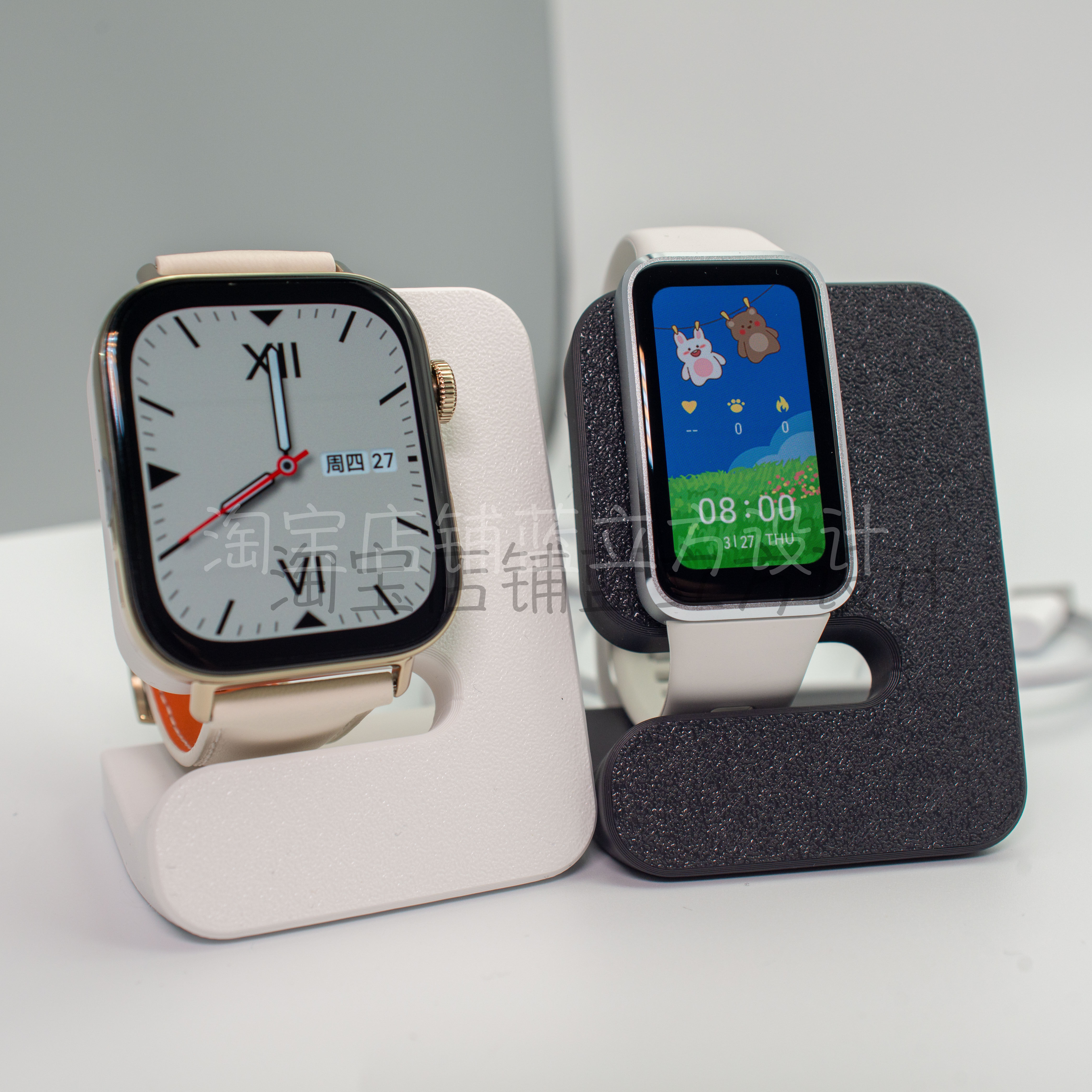适用华为手环10/9/8/7/6 华为手表Watch fit 3/2充电支架桌面底座图片