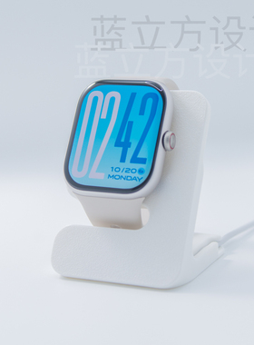 适用于iQOO WATCH GT2智能手表充电支架充电器收纳3D打印底座桌面