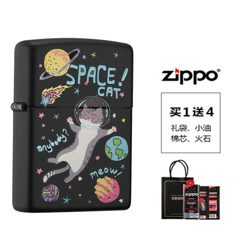 zippo打火机正版防风原装寻梦旅行猫咪彩印哑漆正品刻字男女zppo