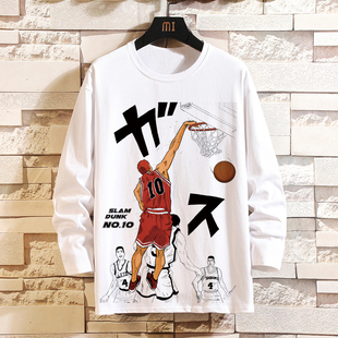 灌篮高手潮牌T恤联名樱木三井寿周边衣服青少年篮球长袖体恤衫男t