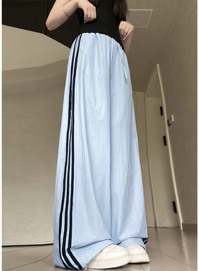 蓝色冰丝条纹运动裤女夏季2026年新款高腰抽绳显瘦速干阔腿工装裤