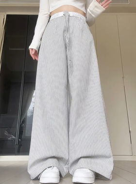 灰色条纹拼接阔腿休闲裤女夏季新款高腰宽松显瘦抽绳百搭直筒裤子