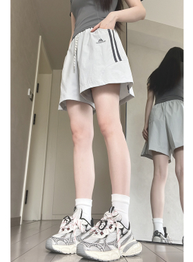 灰色韩系速干刺绣运动短裤女夏季2026新款宽松显瘦休闲阔腿五分裤