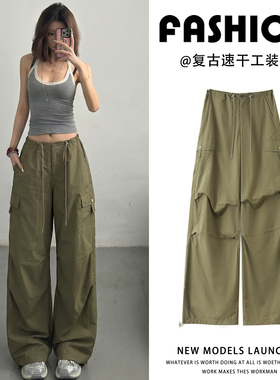 军绿色美式复古速干工装裤女夏季新品抽绳宽松显瘦运动风直筒裤子