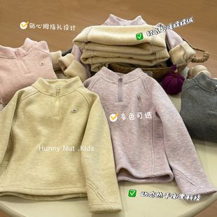 女童半拉链卫衣2025新款儿童秋冬季加绒加厚上衣宝宝洋气打底衫潮
