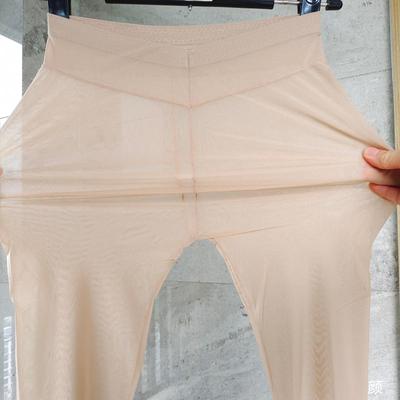 维宾夏季薄款高腰防勾网纱裤