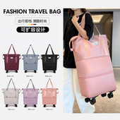 拆卸轮大容量女超大拉杆手提出差便携待产收纳包运动健身包行李袋