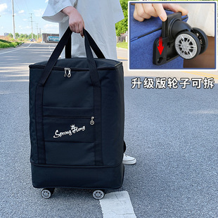 行李包女轻便大容量超大男学生住宿短途旅行包带轮子行李袋收纳包