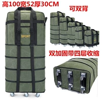 42 -Военно -зеленый зеленый холст.