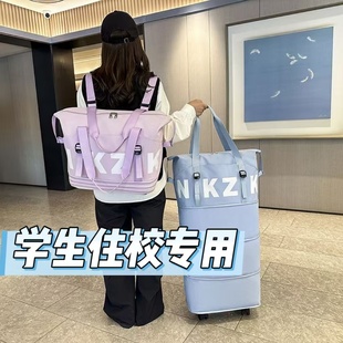万向轮双肩背旅行包新款带滑轮行李袋大容量学生背袋手提包登机包