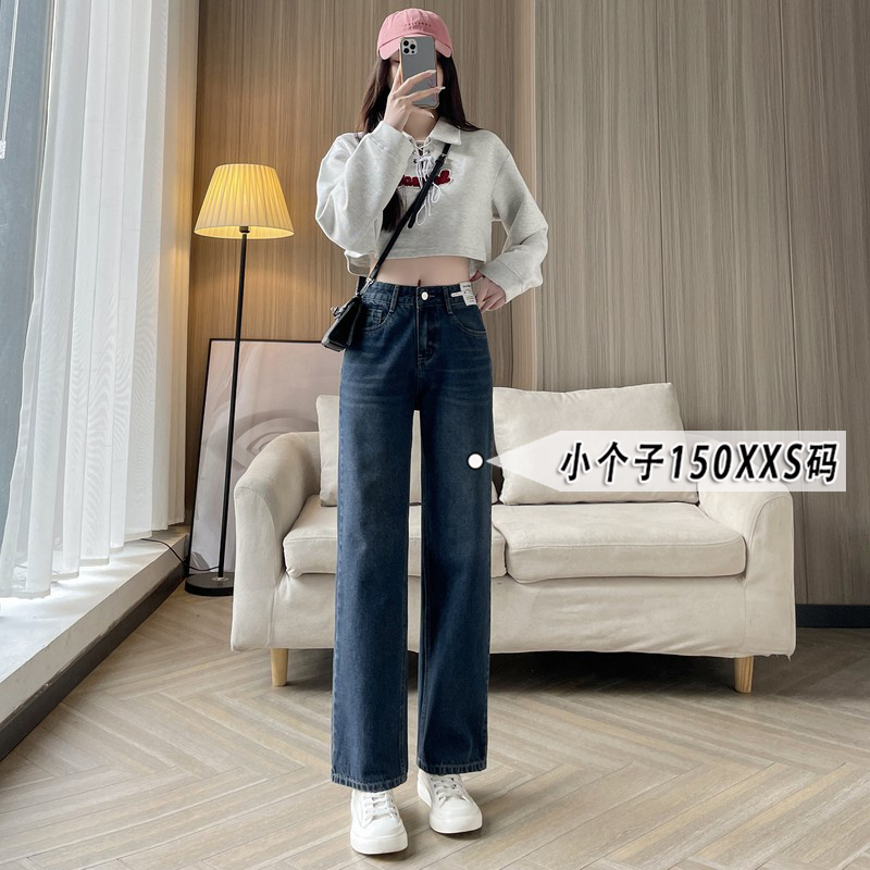 复古阔腿牛仔裤女九分小个子秋季显高时尚百搭宽松窄版直筒长裤xs