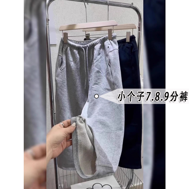 145七分小个子哈伦萝卜卫裤子女八分运动裤高腰宽松休闲弯刀裤xxs