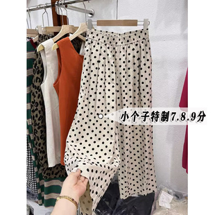 小矮个子145七分麻棉法式波点阔腿裤女夏季薄款高腰九分休闲裤xxs