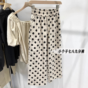 夏季薄款波点阔腿裤女七八分裤子150小个子穿搭九分哈伦萝卜裤xxs