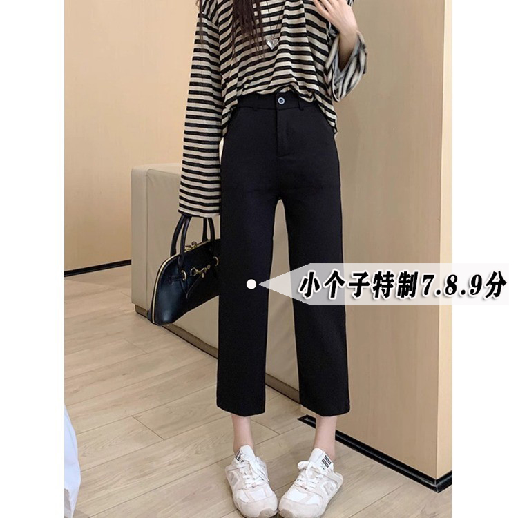 小个子145直筒八分牛仔裤女秋冬新款高腰修身显瘦九分烟管裤25码8
