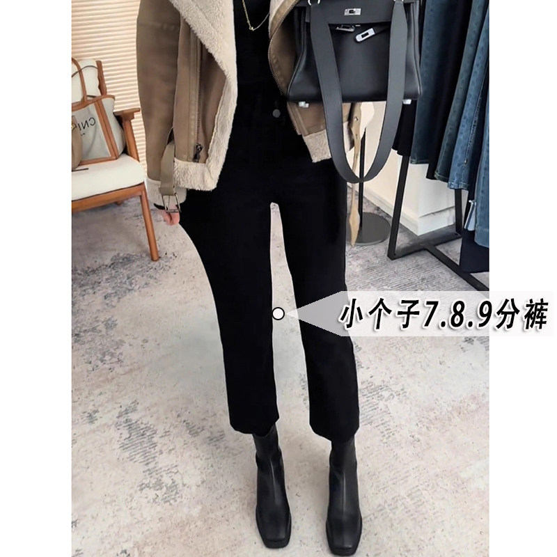 弹力烟管牛仔裤女秋冬黑色裤子韩版高腰145小个子七八分直筒裤xxs
