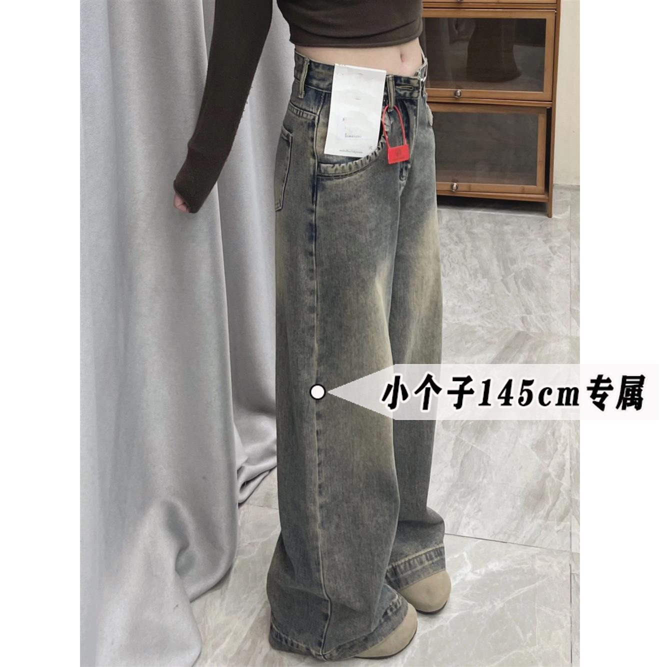 145xxs小个子复古牛仔裤女春秋新款高腰韩版宽松拖地直筒阔腿裤子