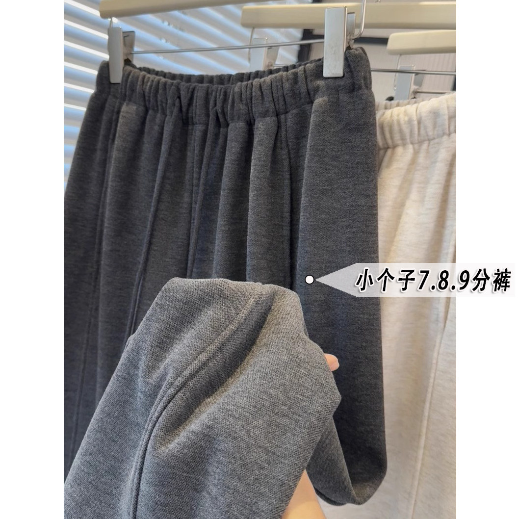 阔腿羊绒裤女秋冬加绒韩系慵懒感加厚奶奶裤八分小个子萝卜裤xxs8