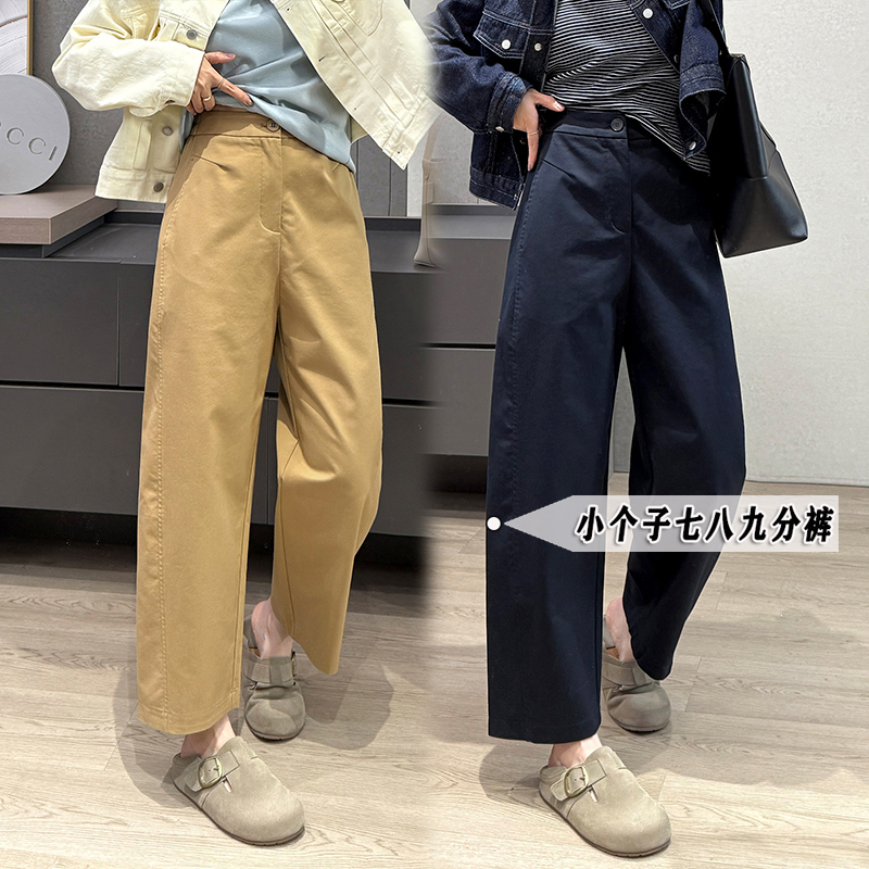145七分日系水洗棉休闲裤女夏季百搭薄款小个子奶奶裤八分阔腿裤s