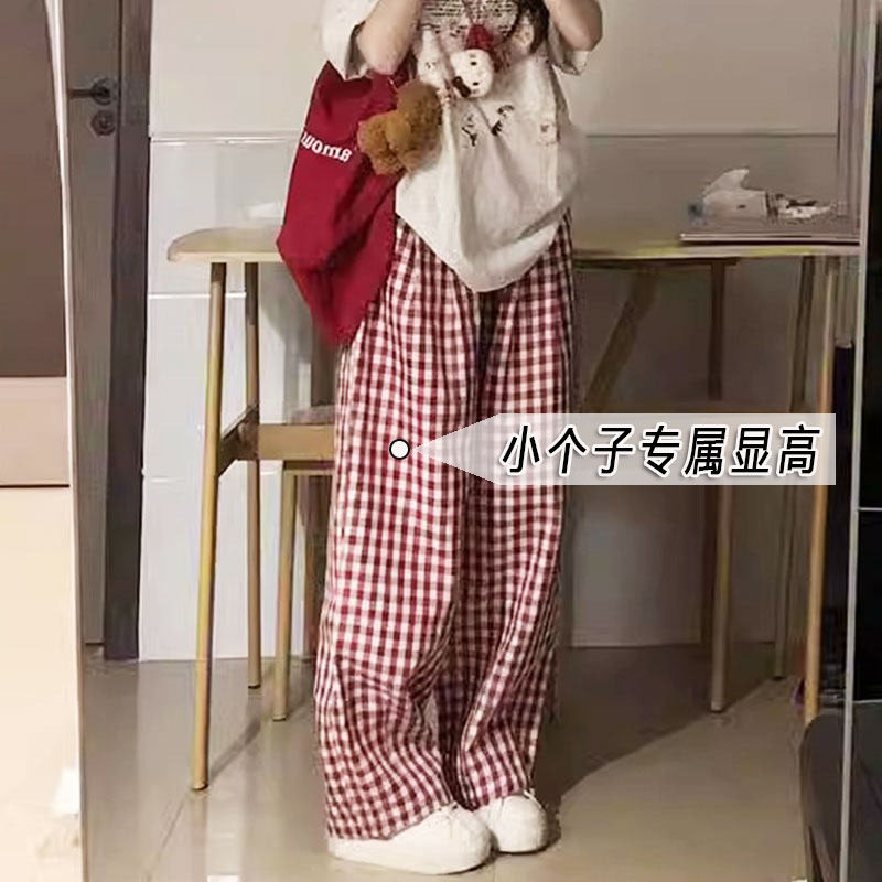 小个子穿搭红色格子休闲裤女夏季薄款高腰显瘦慵懒遛弯阔腿直筒裤