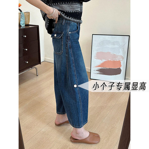 150小个子复古深蓝九分弯刀牛仔裤女秋季新款高腰宽松阔腿香蕉裤s