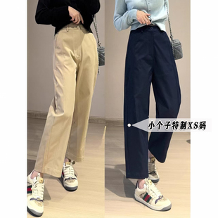 高腰显瘦小个子八九分镰刀休闲裤 薄款 女夏季 水洗通勤七分奶奶裤