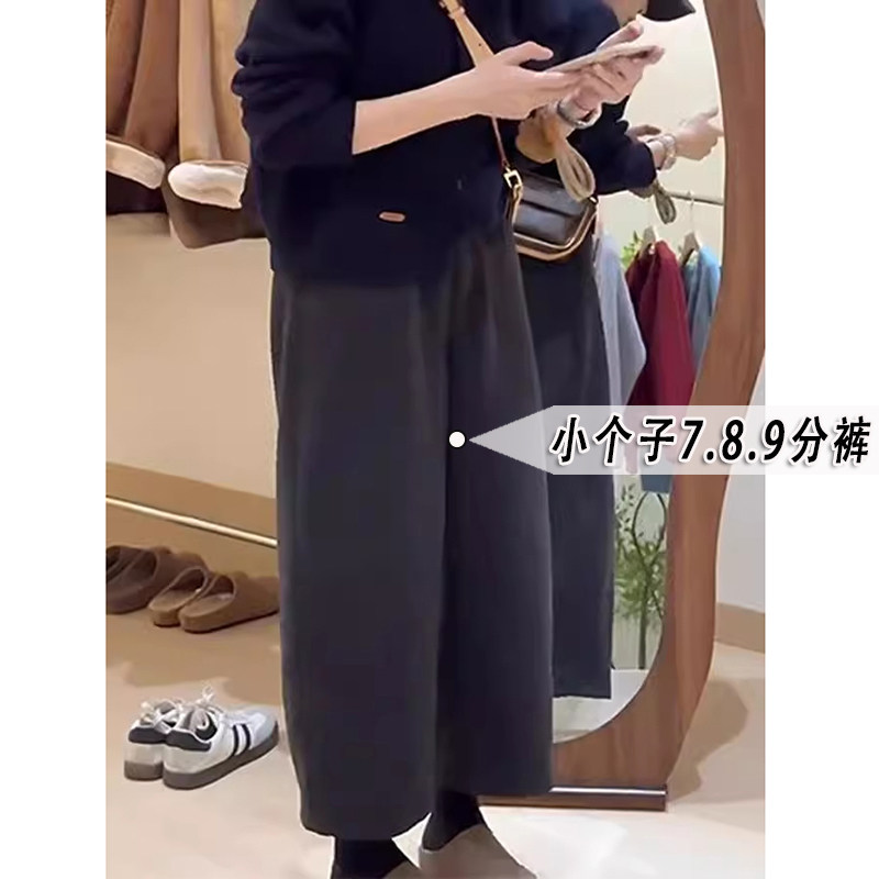 145小个子显高七分毛呢阔腿裤女秋冬季加绒加厚显瘦八分萝卜裤xxs