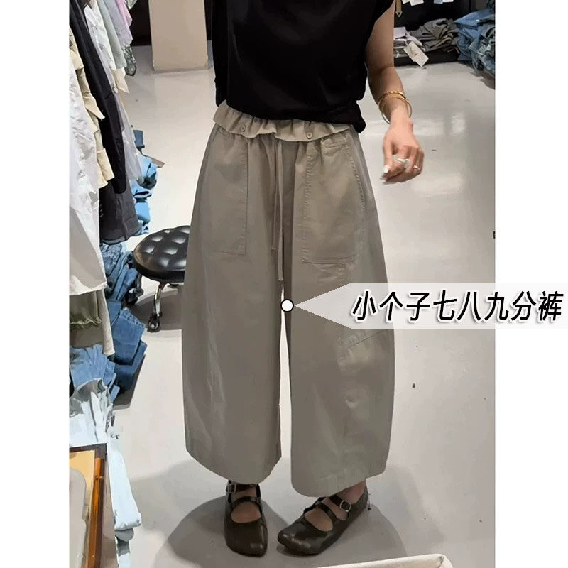 今年流行荷叶花边显瘦高腰阔腿裤女小个子夏季薄款九分垂感气球裤