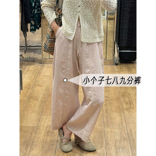 小个子七分粉色休闲气球裤女夏季宽松日系阔腿裤高腰遮肉哈伦裤子