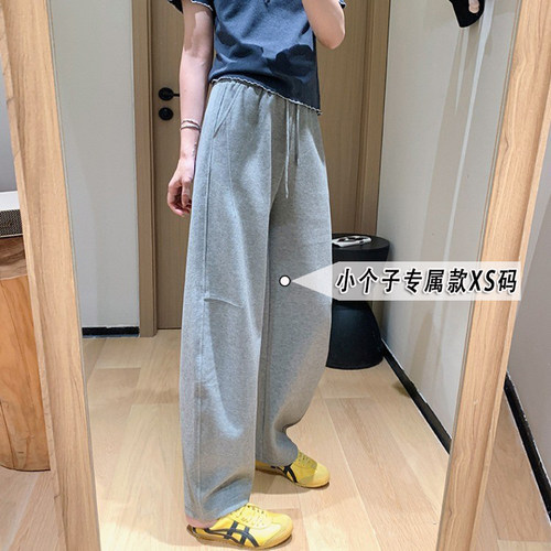 抽绳灰色阔腿运动裤女小个子穿搭慵懒风秋季显高九分休闲卫裤子xs