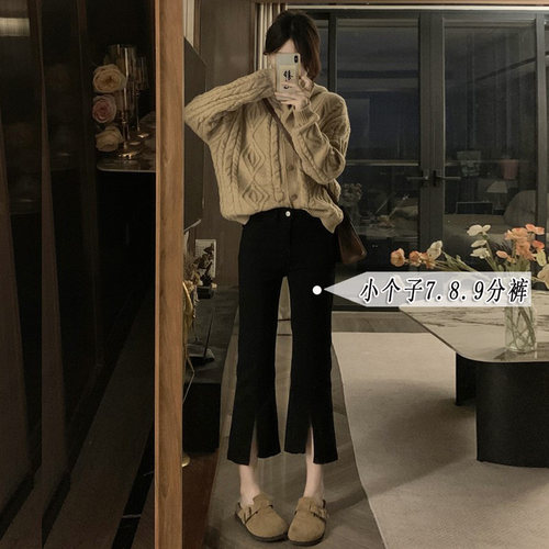 不规则开叉微喇叭牛仔裤女秋季新款韩版小个子显高九分黑色裤子xs