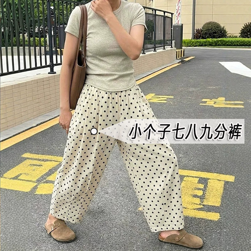 薄款波点棉麻气球裤女夏季新款小个子奶奶裤九分高腰休闲萝卜裤xs