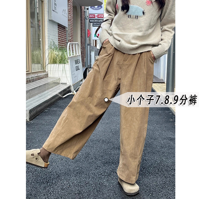 日系七八分灯芯绒萝卜裤女小个子150奶奶裤高腰显瘦加绒休闲裤xxs