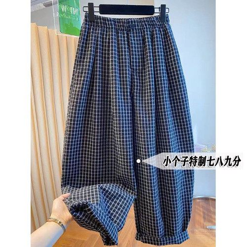 小矮个子七分格子哈伦裤女夏薄款宽松九分阔腿裤高腰休闲气球裤xs