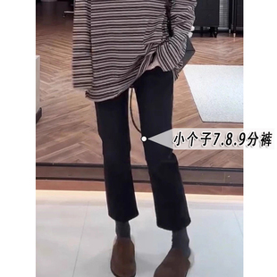 145小个子显高七分靴裤女秋冬修身显瘦黑色牛仔裤高腰弹力烟管裤