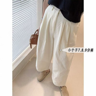高腰日系寬松闊腿小個子褲 子 女秋季 145xxs七分米白色水洗棉奶奶褲