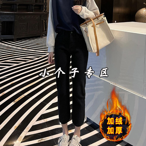 小个子黑色牛仔裤八分直筒烟管裤