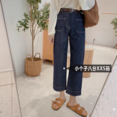 复古高腰九分直筒阔腿裤 145xxs欧货八分深蓝色牛仔裤 女小个子秋季