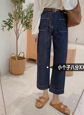 欧货八分深蓝色牛仔裤小个子