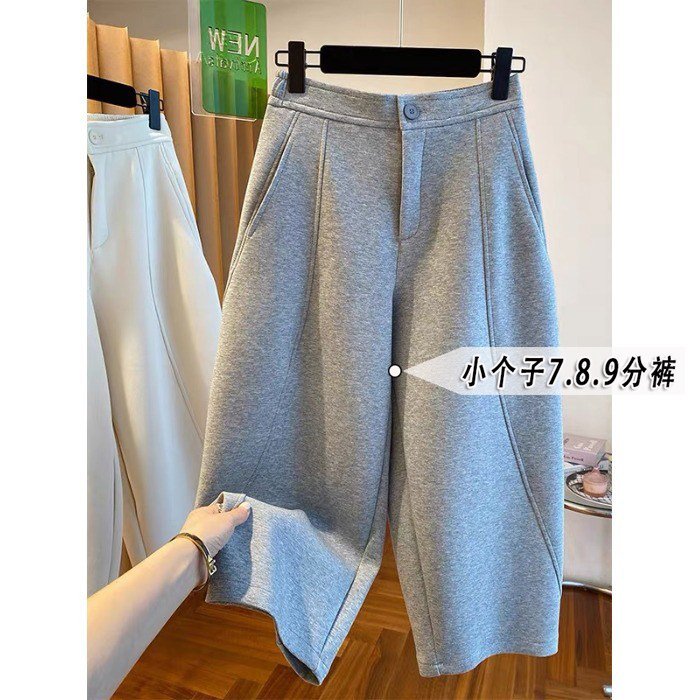 小个子140七分灰色阔腿奶奶裤女秋季新款九分高腰哈伦香蕉裤xxs码