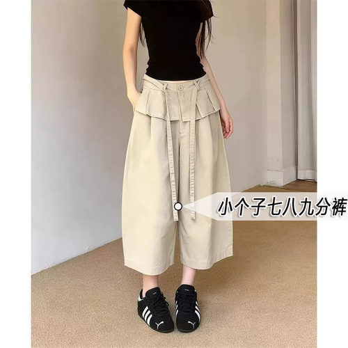 今年流行九分花边屁帘阔腿休闲裤女夏薄款小个子显高宽松气球裤xs