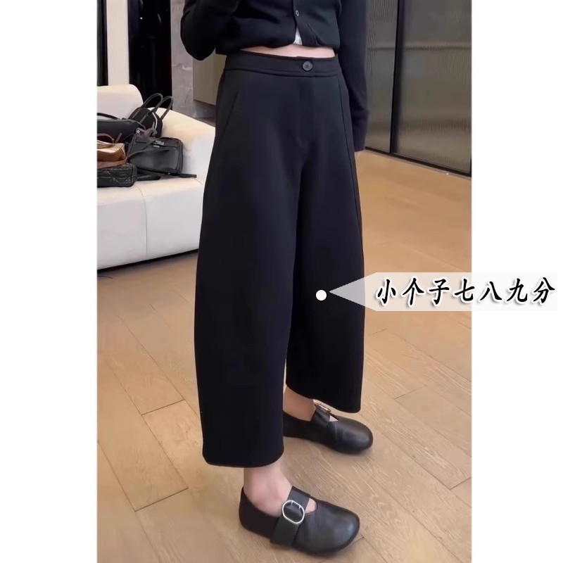145xxs休闲哈伦奶奶裤女秋季新款小个子搭配宽松百搭九分阔腿裤子