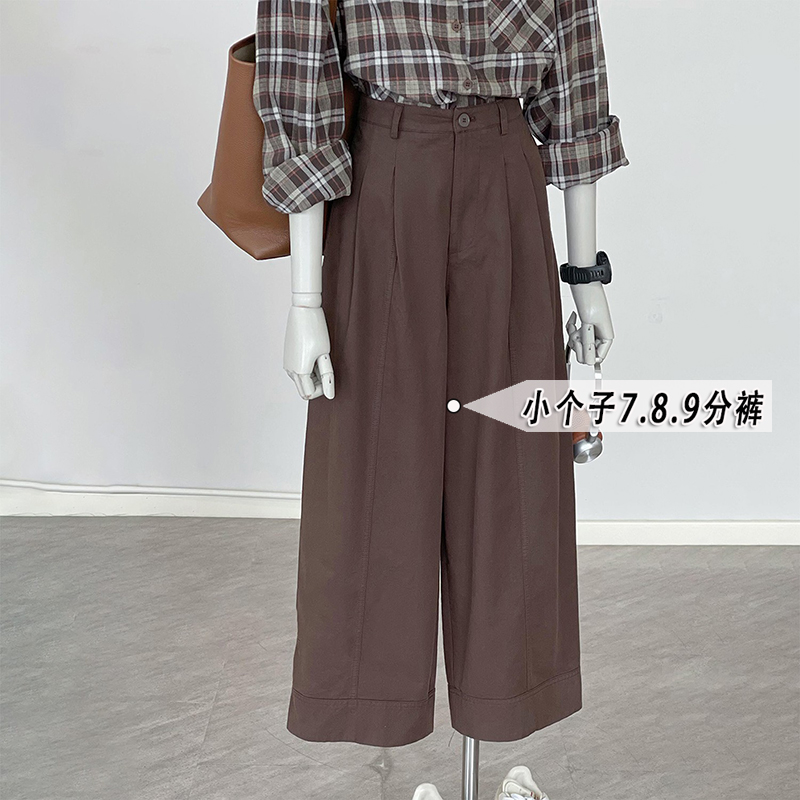 咖啡色阔腿工装裤女秋季款小个子穿搭日系高腰显瘦九分休闲裤xs码